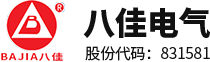 新鄉(xiāng)市格瑞特電氣有限公司